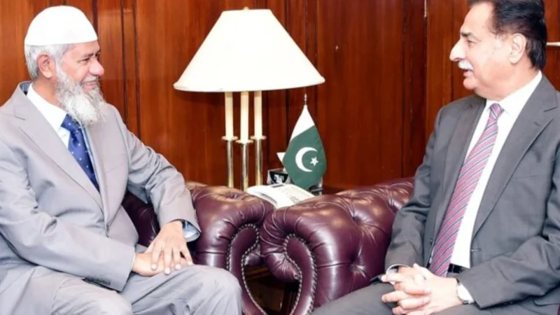 Dr Zakir Naik, Ayaz Sadiq discuss challenges of Muslim Ummah