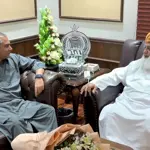 Mohsin Naqvi, Maulana Fazlur Rehman discuss current political situation