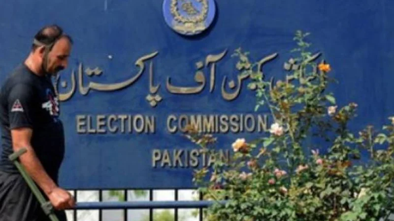 ECP suspends 11 MNAs, 7 MPAs for not submitting asset detail