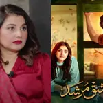 Javeria Saud reveals she wrote the “Ishq Murshid OST" and was not given credit