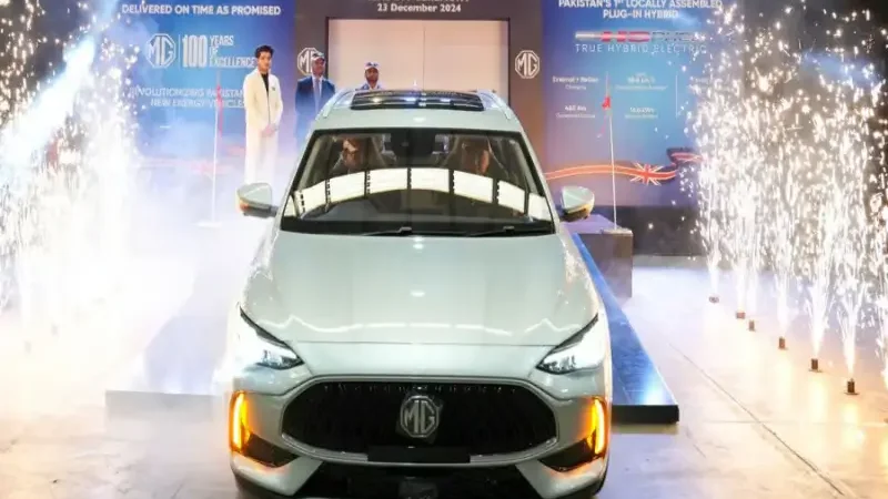 MG Pakistan launches “Start Smart” offer to boost hybrid vehicles