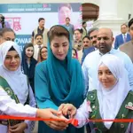CM Punjab opens transport program for women's colleges