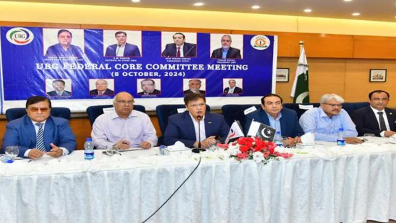 UBG Federal Core Committee Pledges to Tackle Community Concerns at all levels