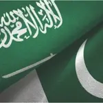 Pakistan & Saudi Arabia Sign 27 MoUs Worth $2.2 Billion in Multiple Sectors