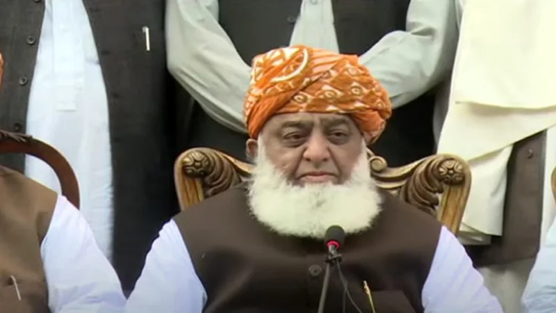 Fazl expresses conditional support for the govt's ‘constitutional package’