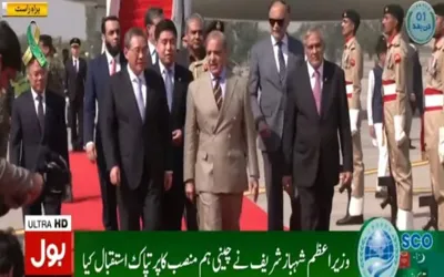 Chinese PM Li Qiang arrives in Pakistan after 11 years, receives warm welcome