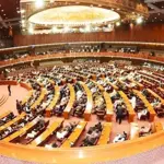 National Assembly, Senate to be present multiple bills today