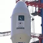 Pakistan's first multi-mission satellite becomes operational