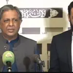 Tarar calls constitutional package a milestone for parliamentary supremacy