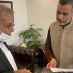 BNP Senator Qasim Ranjo resigns after voting against party policy