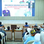 PM Shehbaz assures Palestinian students of providing best facilities in Pakistan