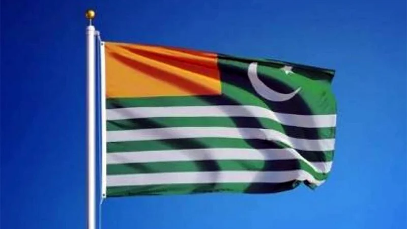 77th Founding Day of AJK to be celebrated tomorrow