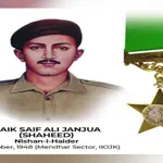 CJCSC, Services chiefs, armed forces pay tribute to Naik Saif Ali Janju Shaheed
