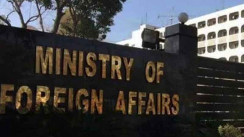 Pakistan strongly condemns Israel’s strikes on Iran: FO