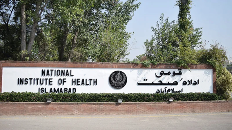 NIH issues diphtheria health advisory