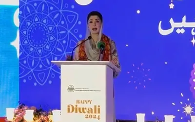 Minority Card for deserving families to be launched in Punjab: Maryam