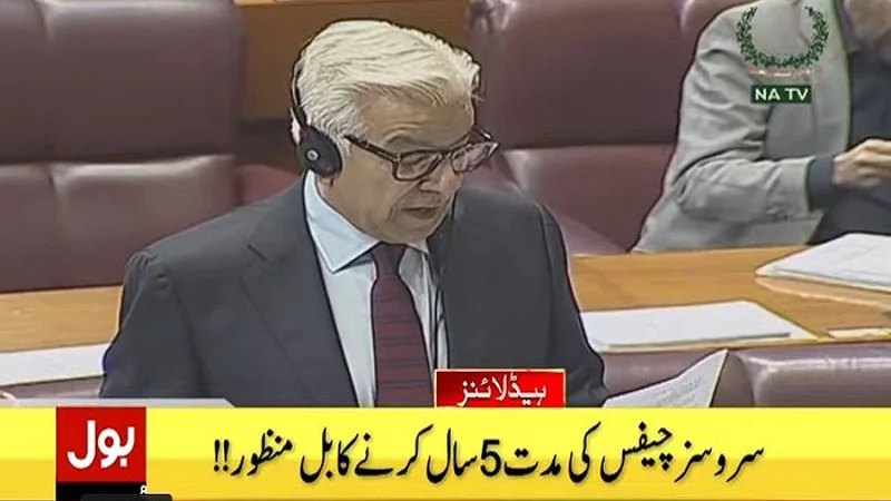 NA adopts bills to extend tenure of services chiefs, increase number of SC & IHC judges