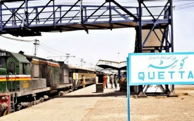Quetta train operations suspended amid security issues