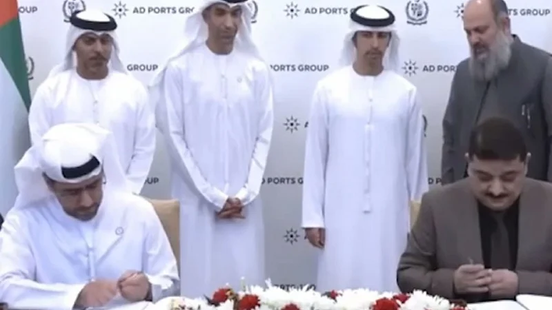 Pakistan, Abu Dhabi Ports Group sign four MoUs