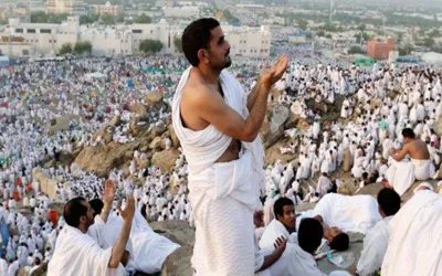 Banks start receiving applications for Hajj 2025