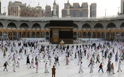 Banks open applications for Hajj 2025