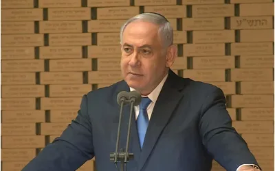 Israeli Prime Minister Netanyahu’s arrest warrant issued