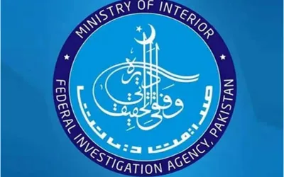FIA arrests two suspects involved in illegal currency exchange