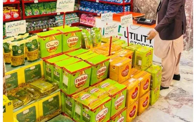 Ghee, cooking oil prices rise in Pakistan