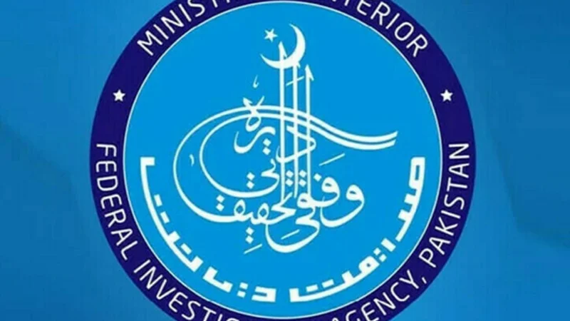 FIA arrests wanted PO in human trafficking case