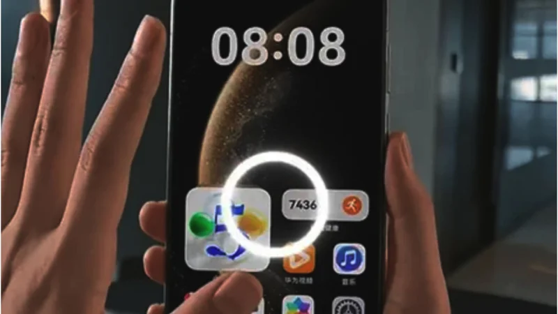 Huawei