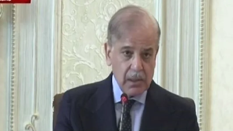 PM Shehbaz terms PTI as ‘Fitna and group of terrorists’