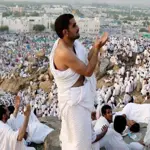 Hajj application deadline extended, lucky draw postponed