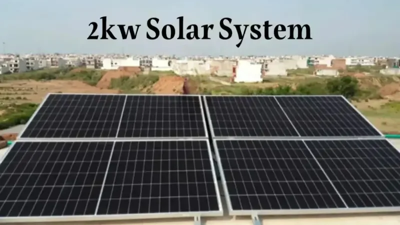 Get 2-kW solar systems for just Rs 8,300 per month: Details inside