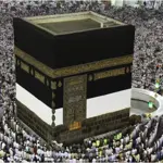 Hajj application deadline extended to December 10