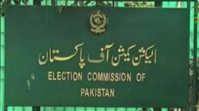 ECP establishes monitoring center for Sheikhupura by-polls