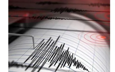 Earthquake jolts Lahore, Gujrat and other cities