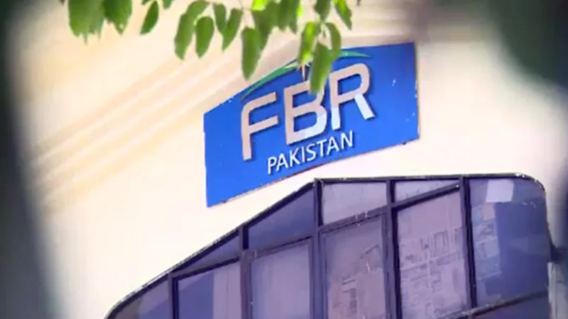 FBR