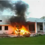 Hassan Niazi’s sister found guilty in Jinnah house attack case