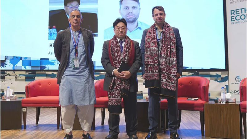 IBA Karachi