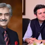 ATC declares 8 PTI leaders as proclaimed offenders