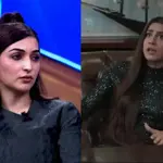 Areej Chaudhary expresses desire to portray Rubab in ‘Kabhi Main Kabhi Tum’