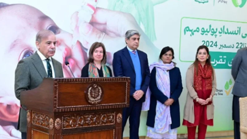 PM Shehbaz Sharif pledges to end polio in Pakistan
