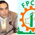Policy rate reduction will boost economic activity: Atif Ikram Shaikh