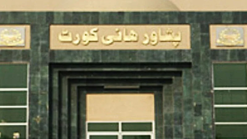 PHC orders ECP to resolve Senate election issue in KP