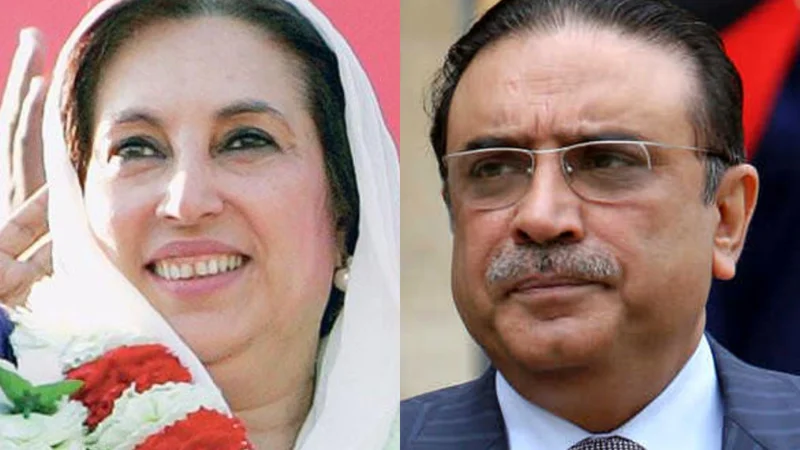 BB’s legacy of courage, vision of freedom guiding light for nation: Zardari