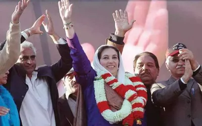 17th death anniversary of Benazir Bhutto being observed today