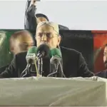 President Zardari Vows to Safeguard Provincial Rights Across Pakistan