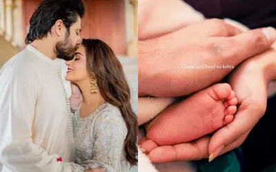 Hiba Bukhari and Arez Ahmed blessed with a baby girl, named her ‘AYNUR’
