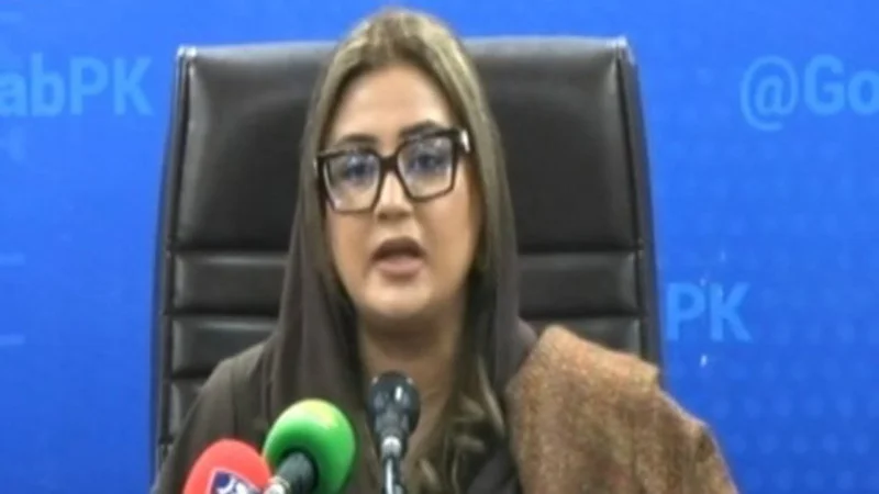 'Reopening Parachinar roads is Ghulam Sarwar Khan's responsibility, not Maryam Nawaz's,' Azma Bukhari