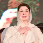 CM Punjab Maryam Nawaz Sharif invites UAE investment in province